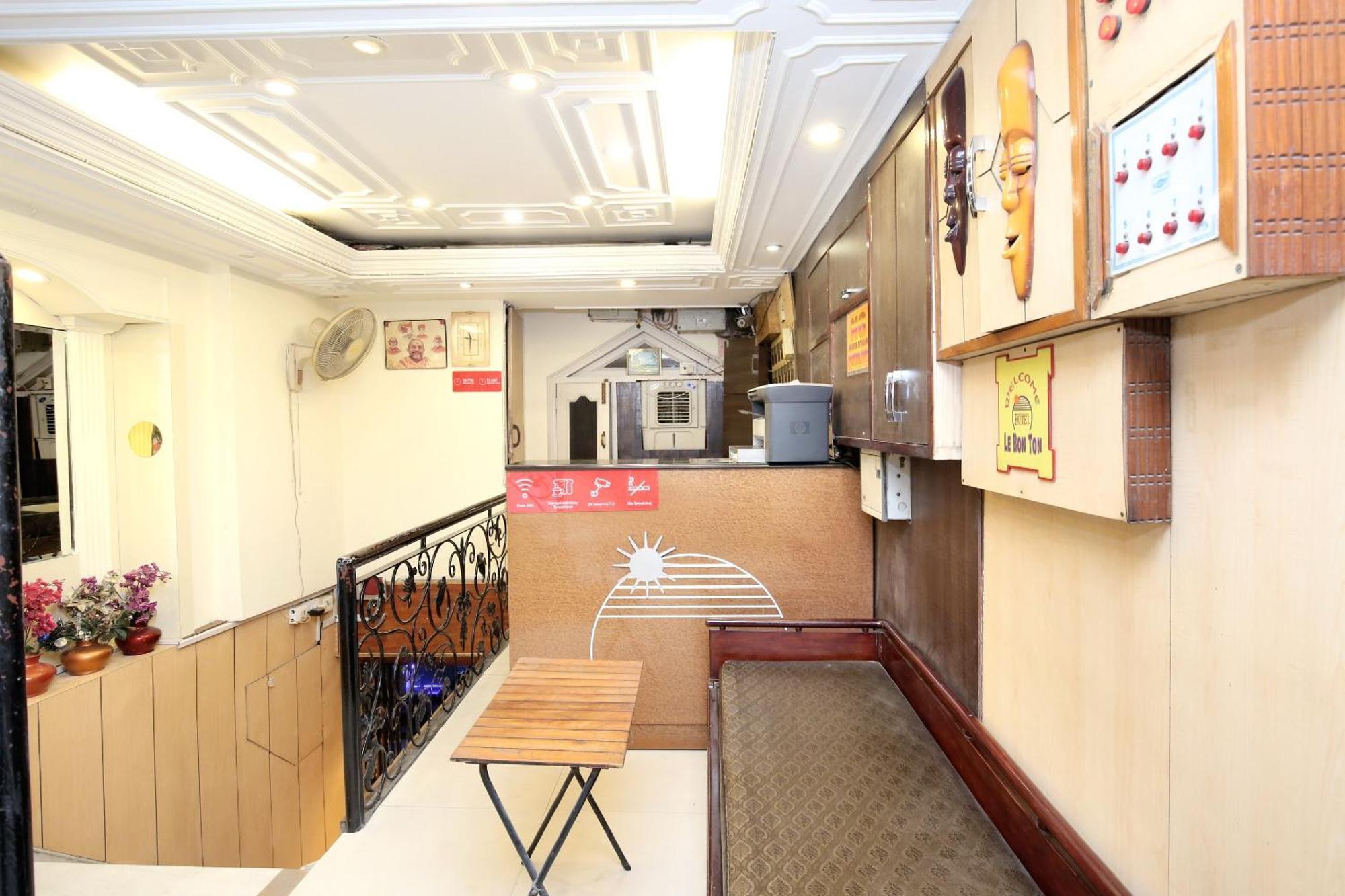 לודהיאנה Hotel O Le Bon Ton מראה חיצוני תמונה